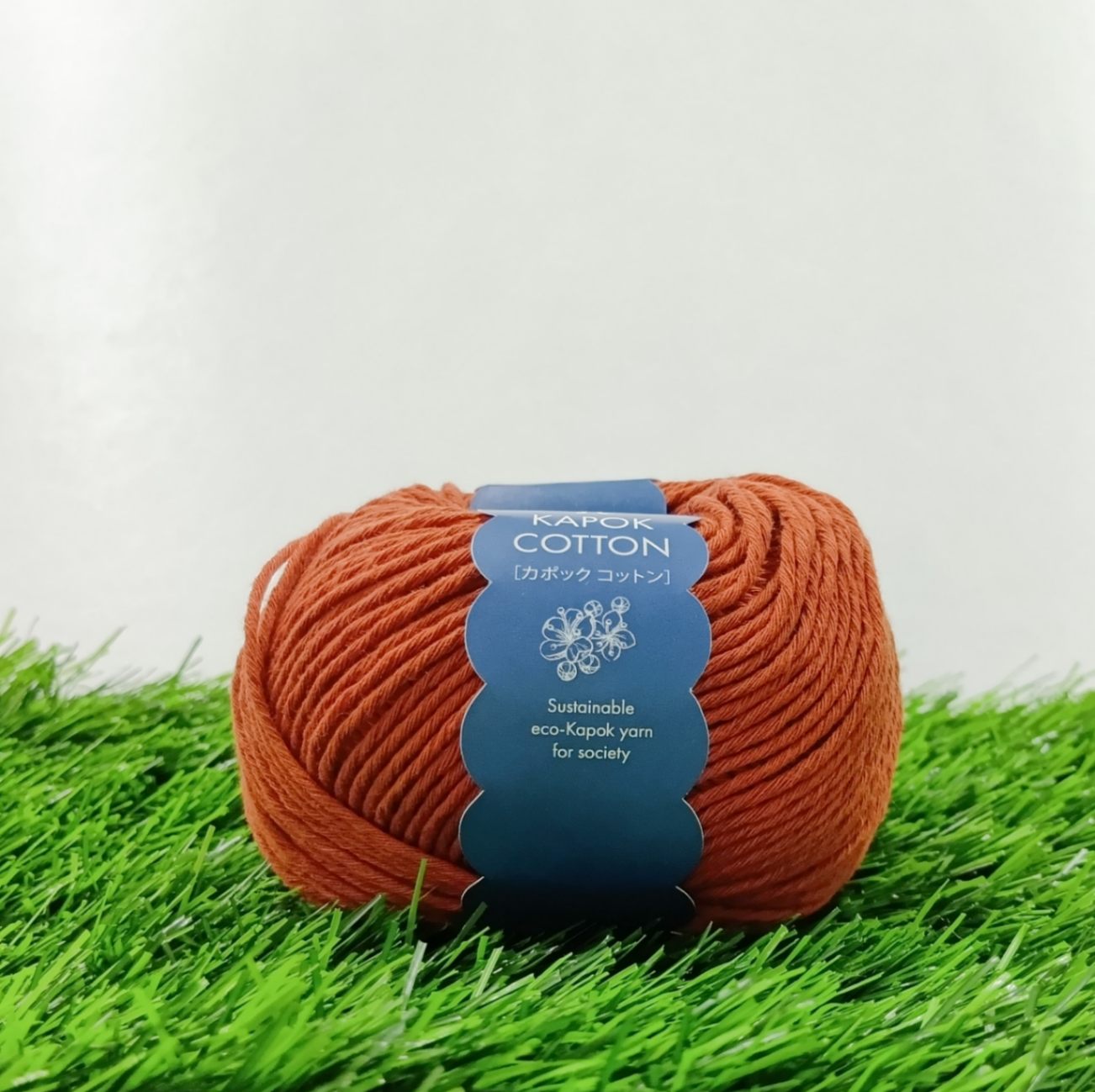 ハマナカ　カポックコットン　１０