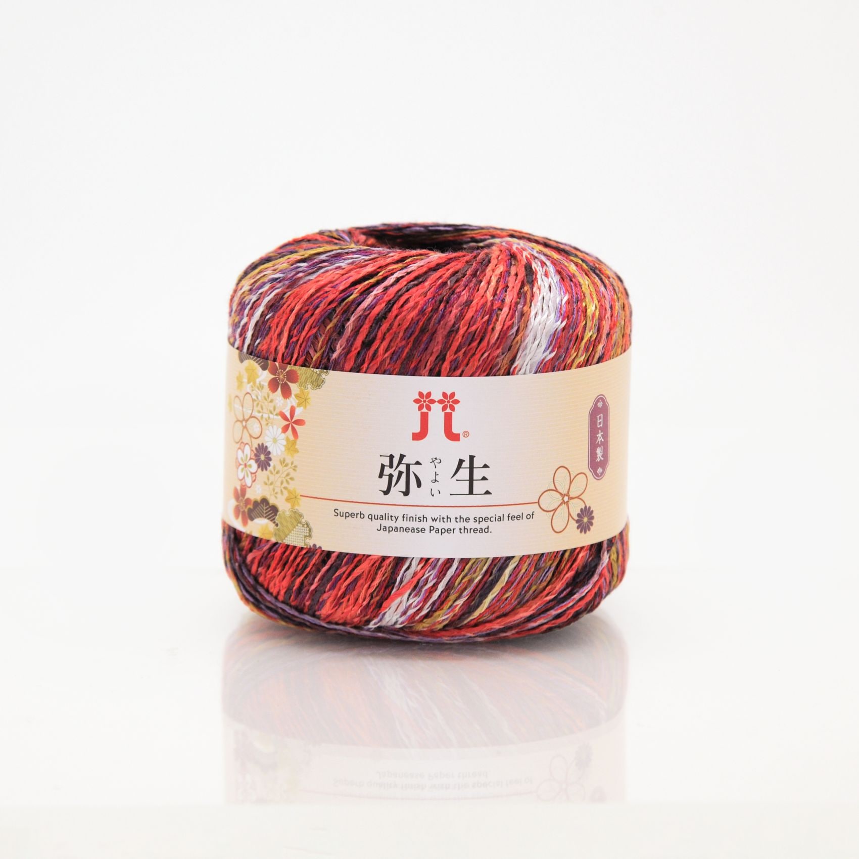 ハマナカ　弥生