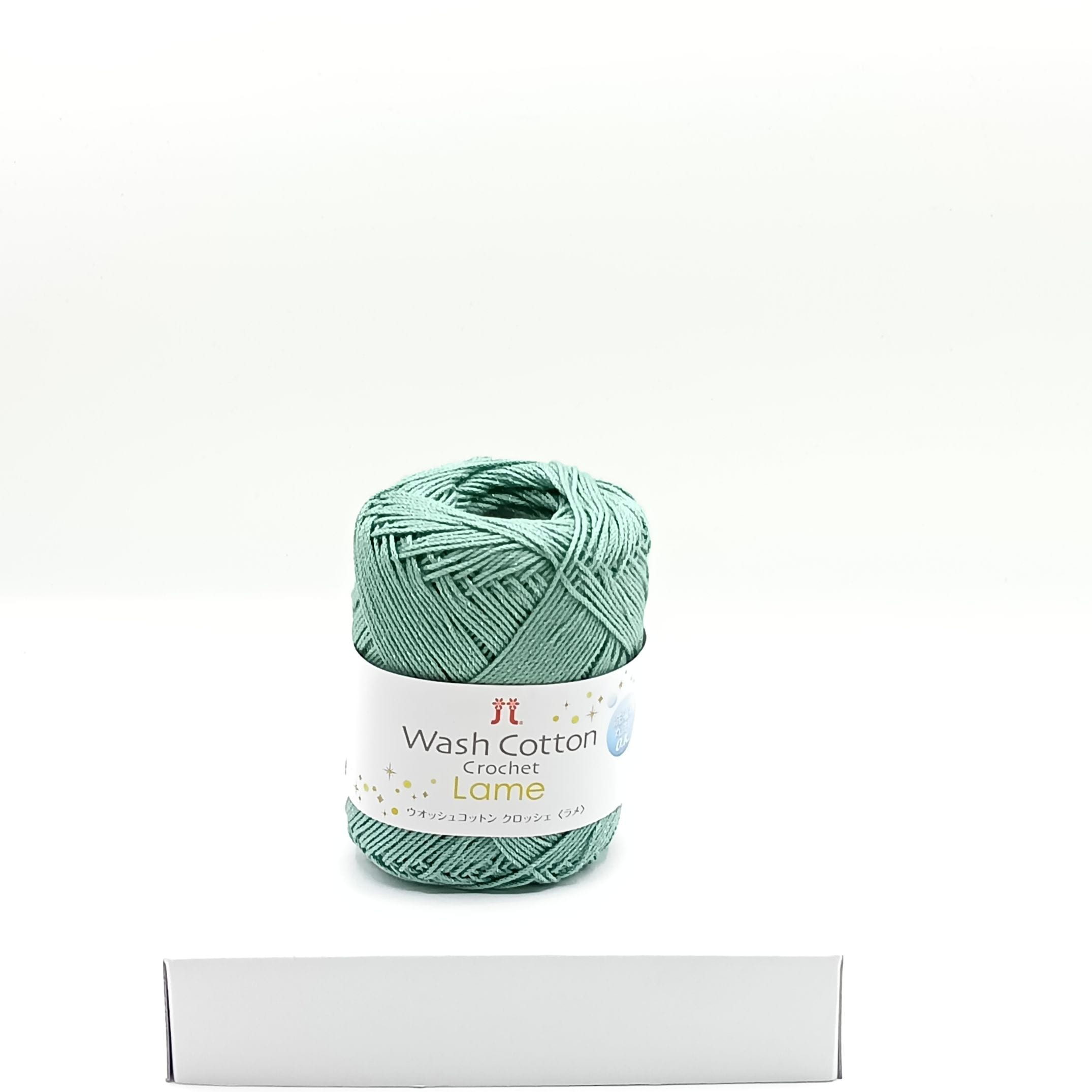 ハマナカ　ウオッシュコットンクロッシェ《ラメ》