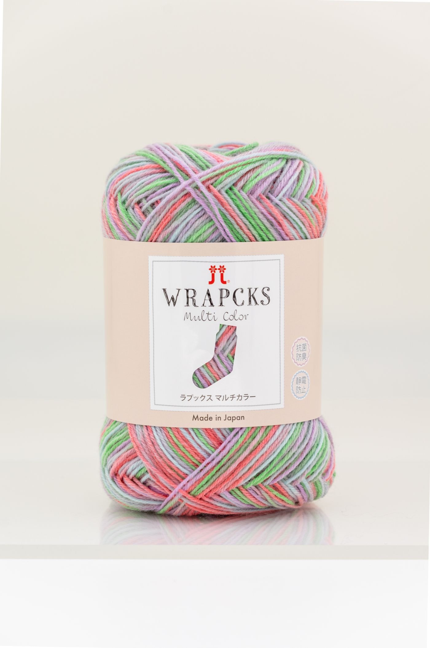 ハマナカ　ラプックス＜マルチカラー＞