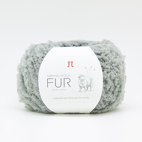 ハマナカ　メリノウールファー