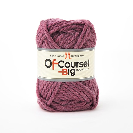 ハマナカ　オフコース！ビッグ