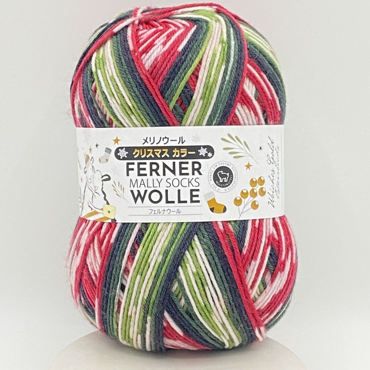 FERNER_WOLLE MERRY_SOCKS　クリスマスカラー　#X-06