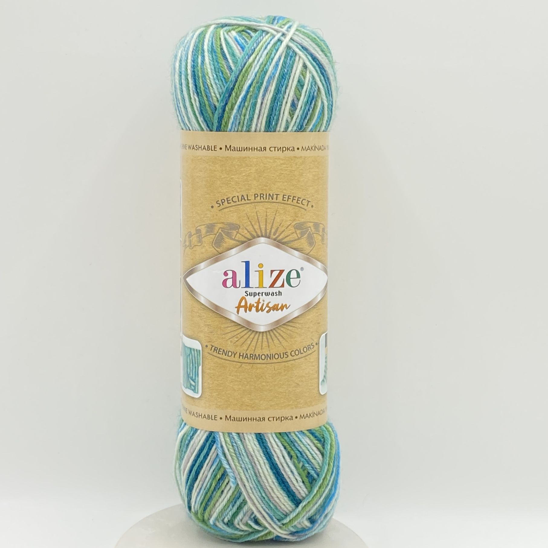 alize Super Wash Artisan　#9001