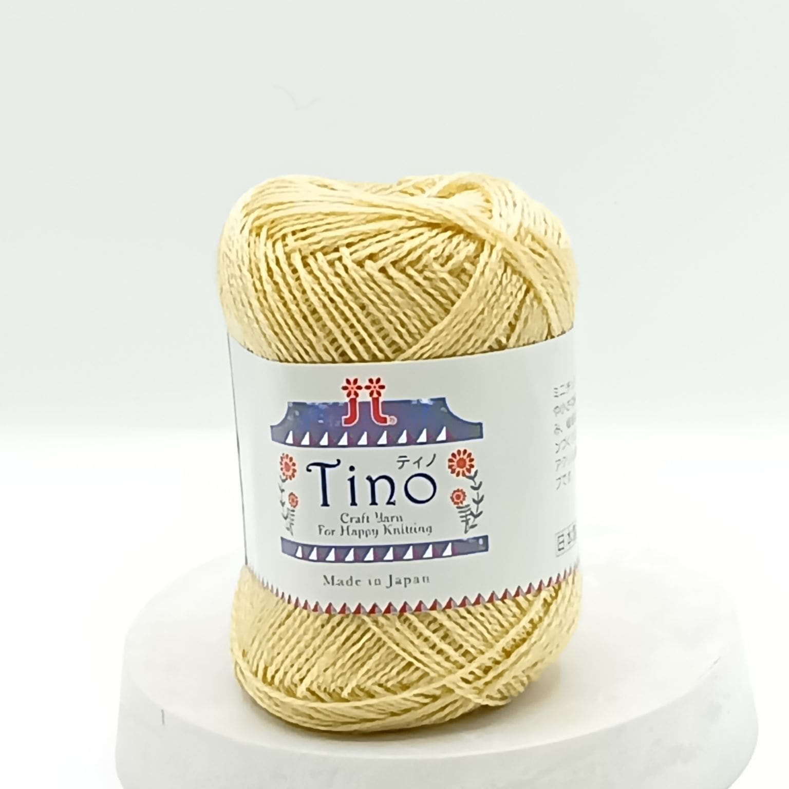 ハマナカ　ティノ　＃3