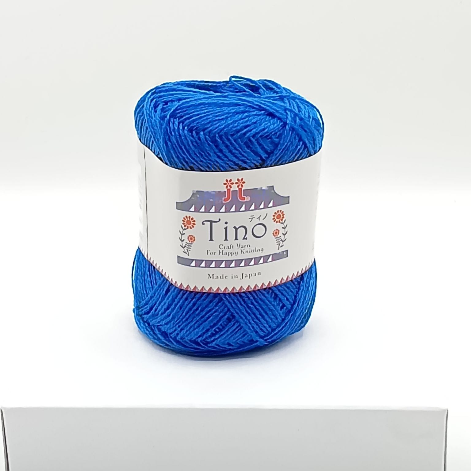 ハマナカ　ティノ　＃17