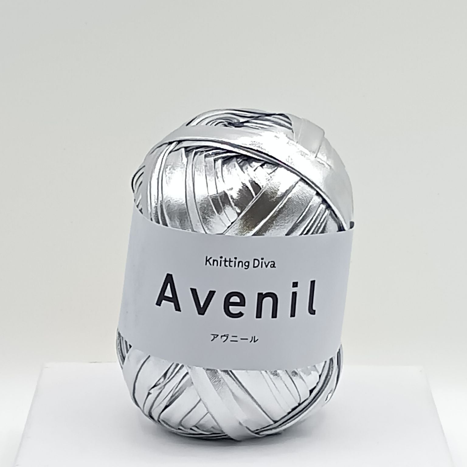 avenil(アヴニール)　＃１