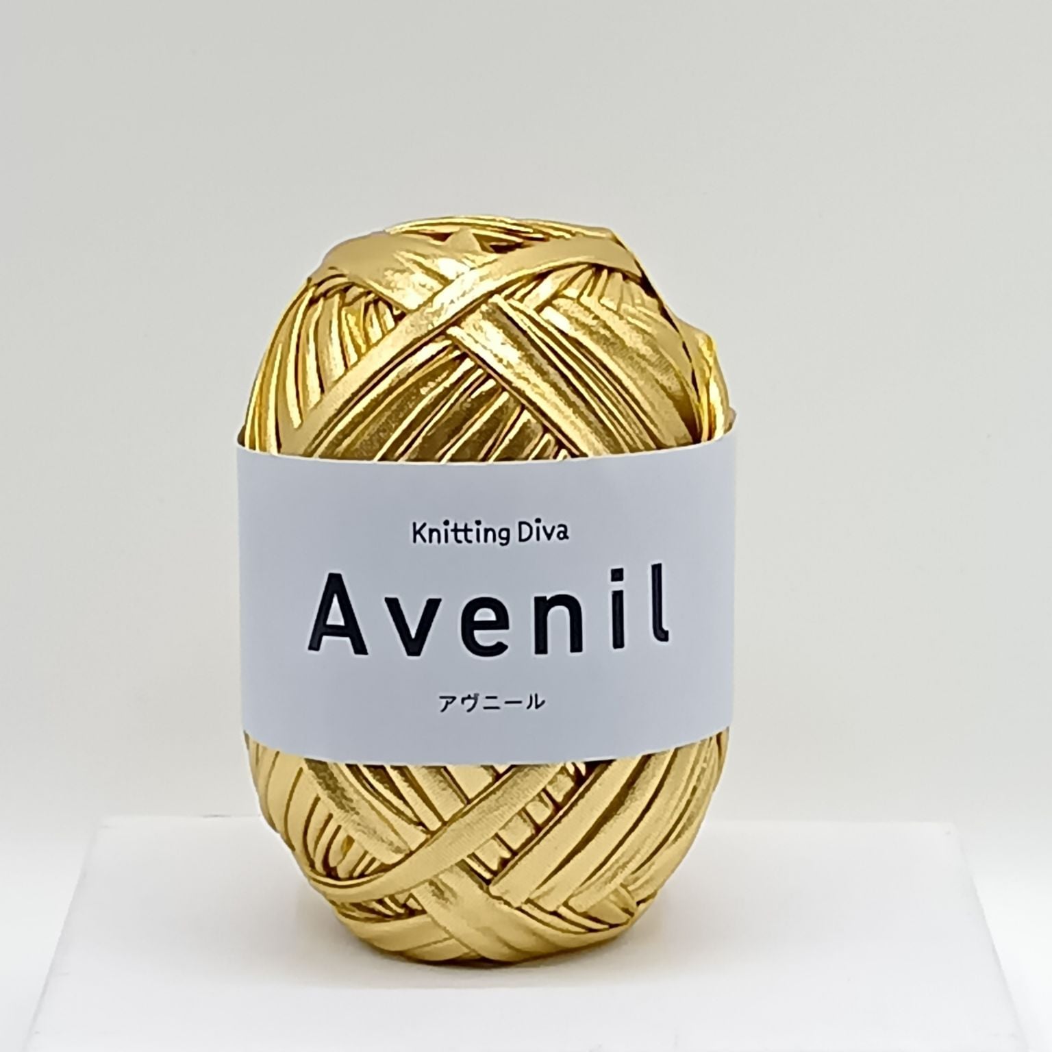 avenil(アヴニール)　＃2