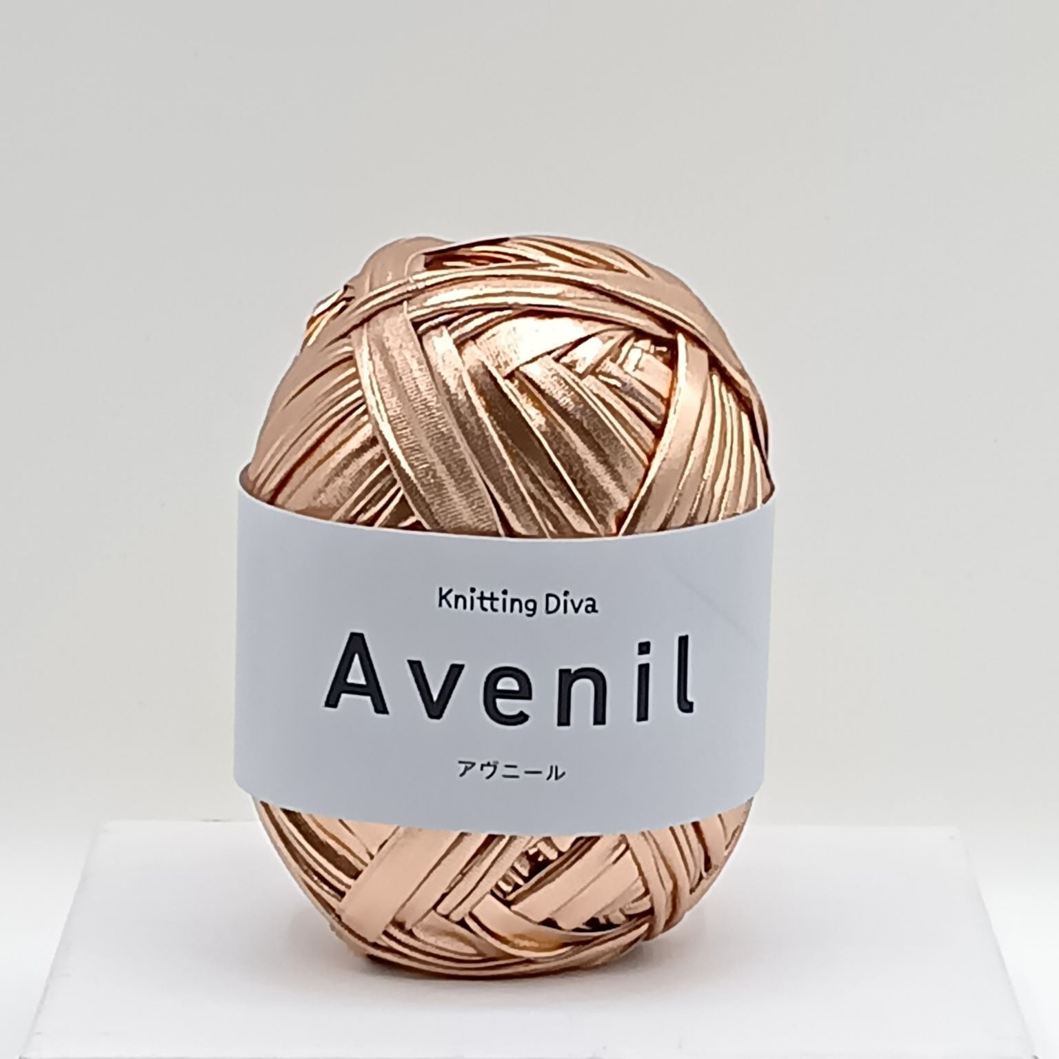 avenil(アヴニール)　＃3