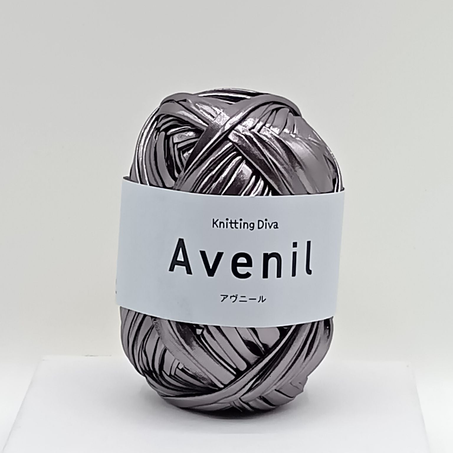 avenil(アヴニール)　＃5