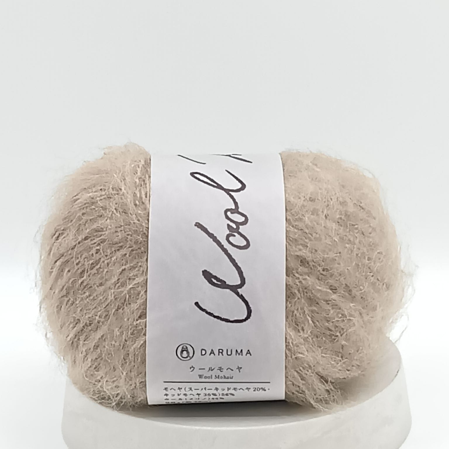 Wool Mohair（ウールモヘヤ） ＃2