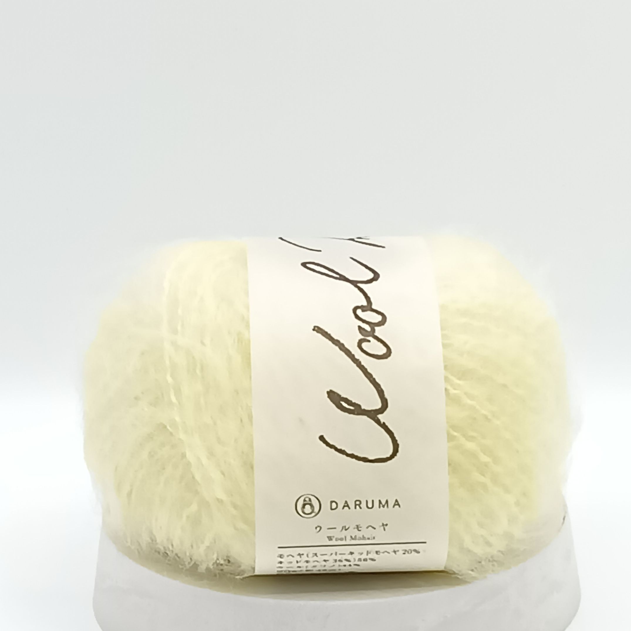 Wool Mohair（ウールモヘヤ） ＃15