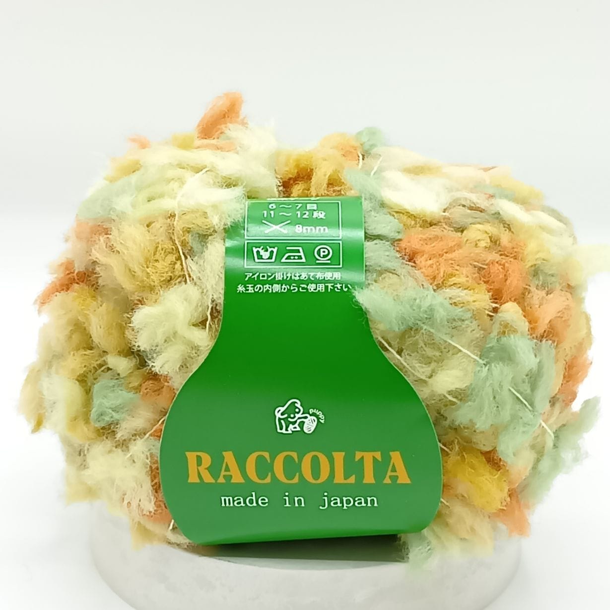 ラッコルタ　＃201