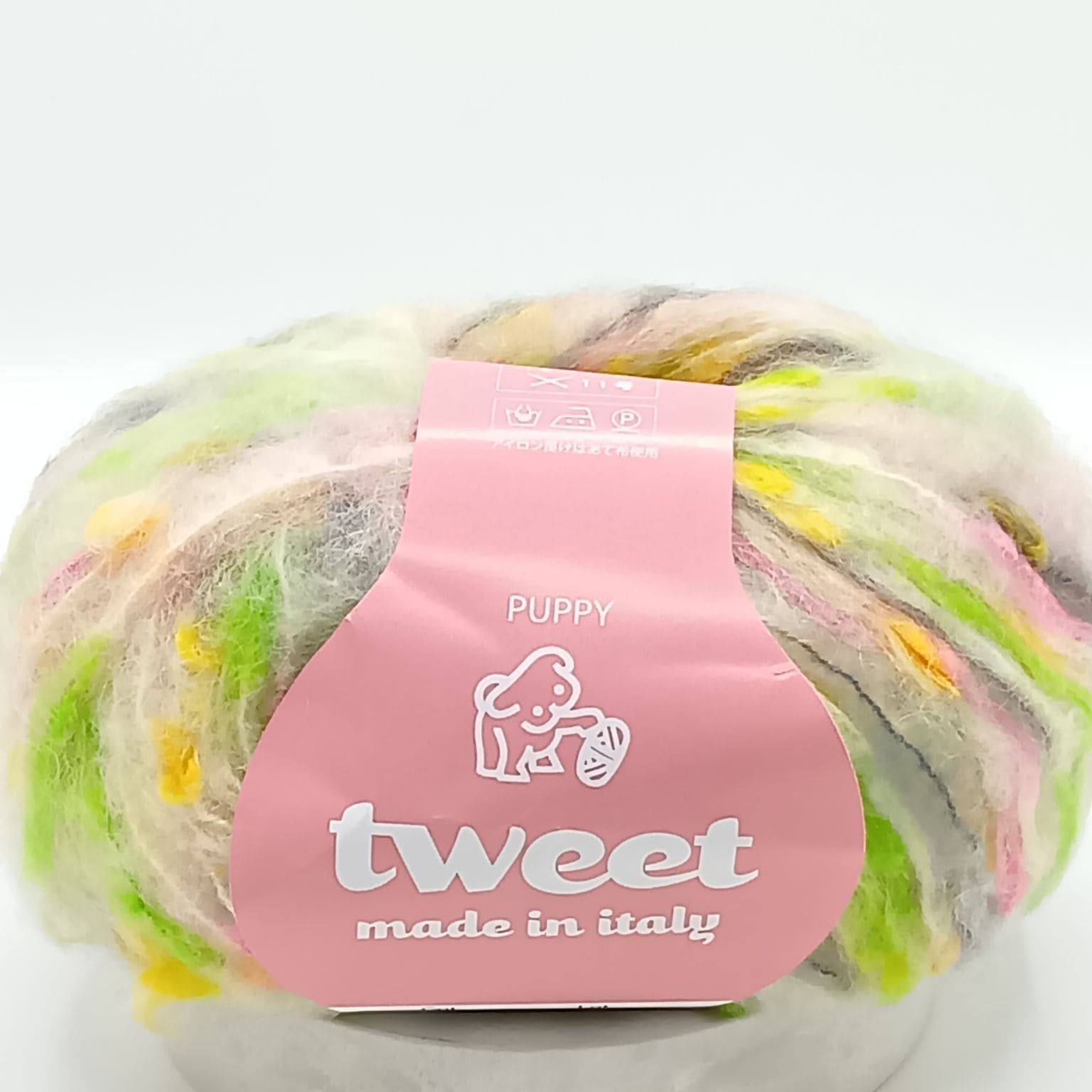 ツイート　＃1810