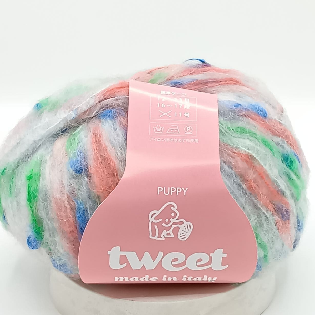 ツイート　＃1804