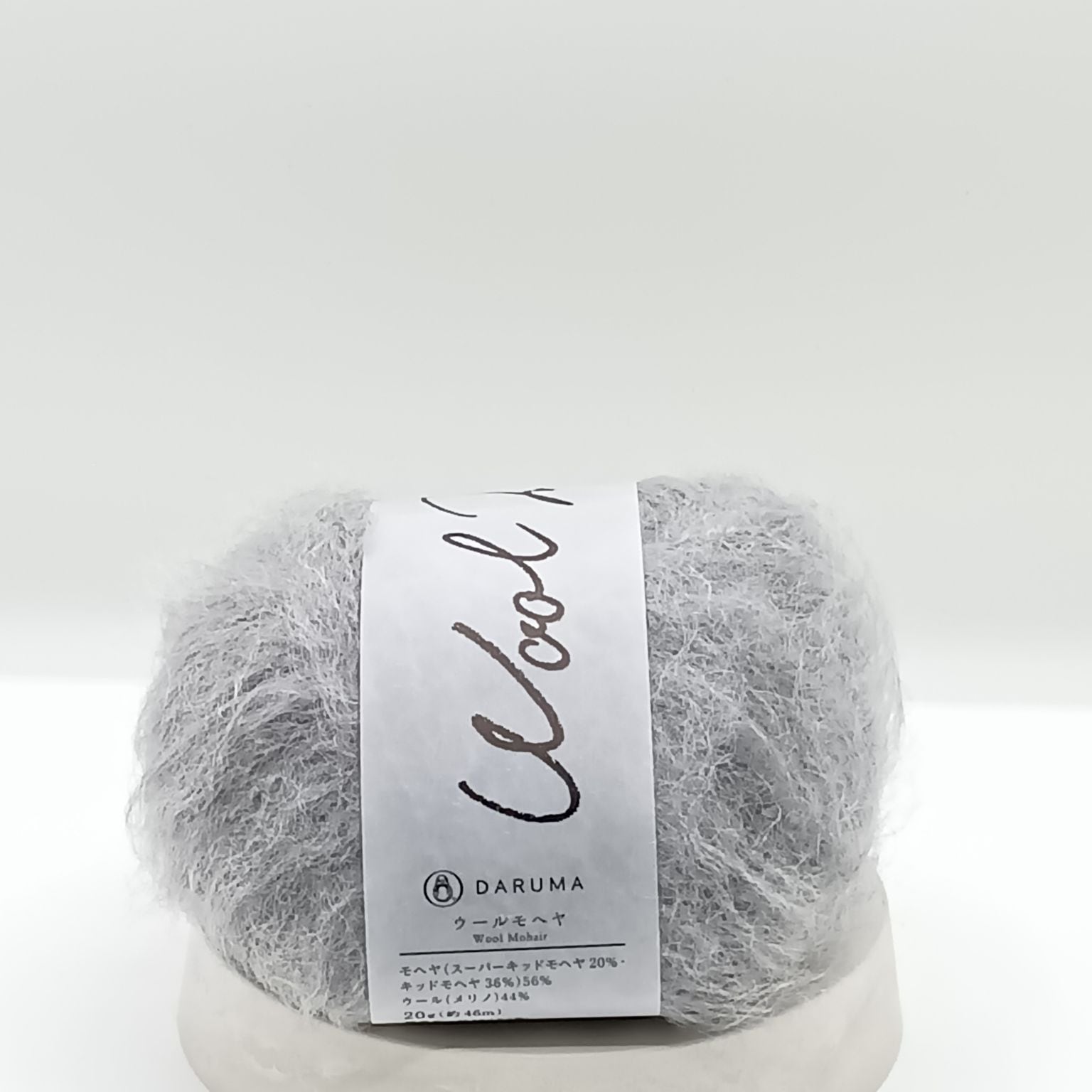 Wool Mohair（ウールモヘヤ） ＃6