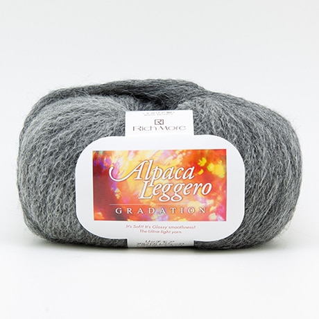アルパカレジェーロ＜グラデーション＞