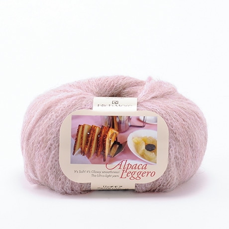 アルパカレジェーロ