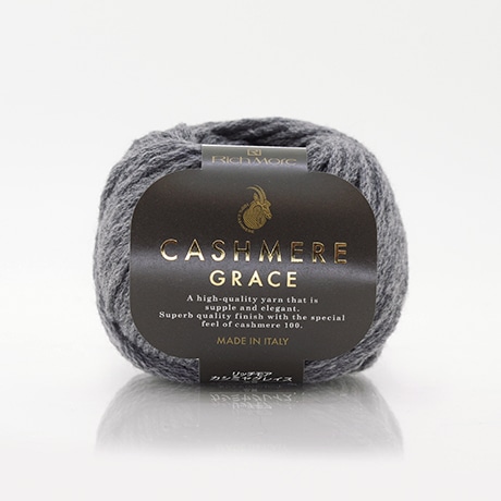 カシミヤグレイス