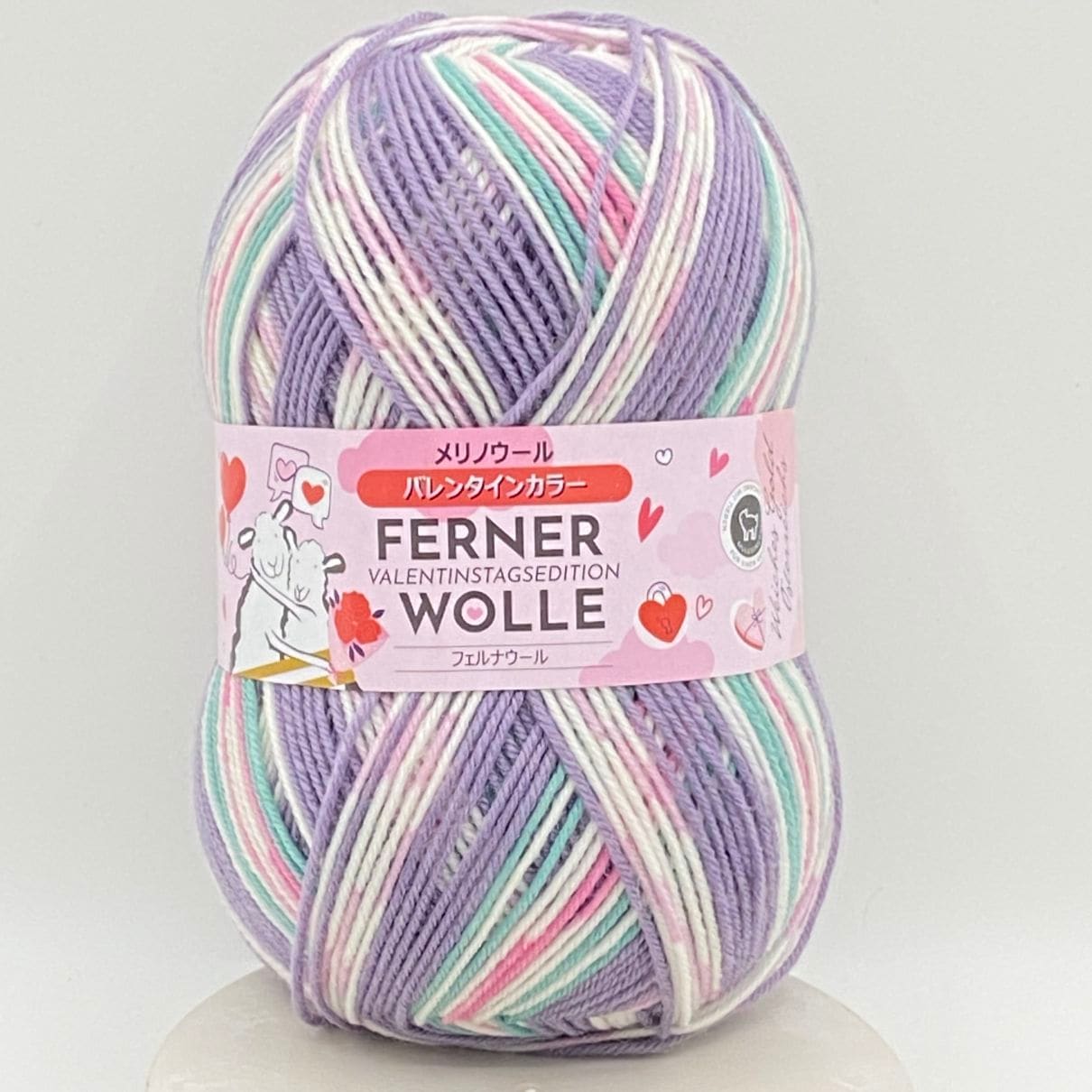 FERNER_WOLLE　#V-06