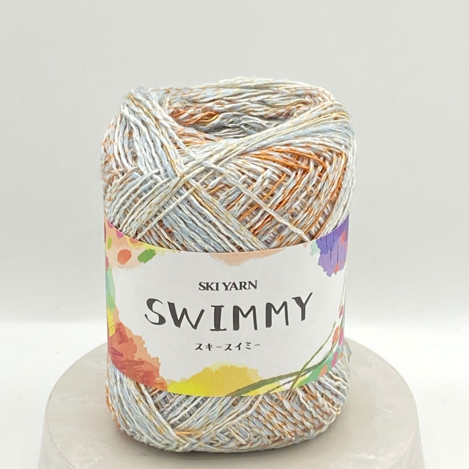 スキースイミー ＃1611