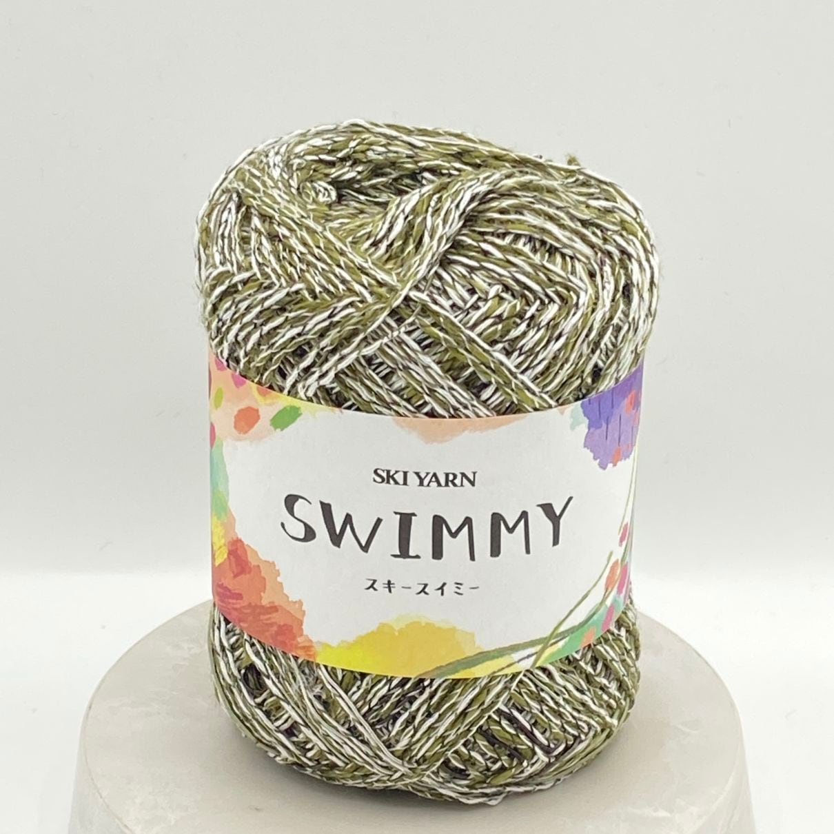 スキースイミー ＃1616