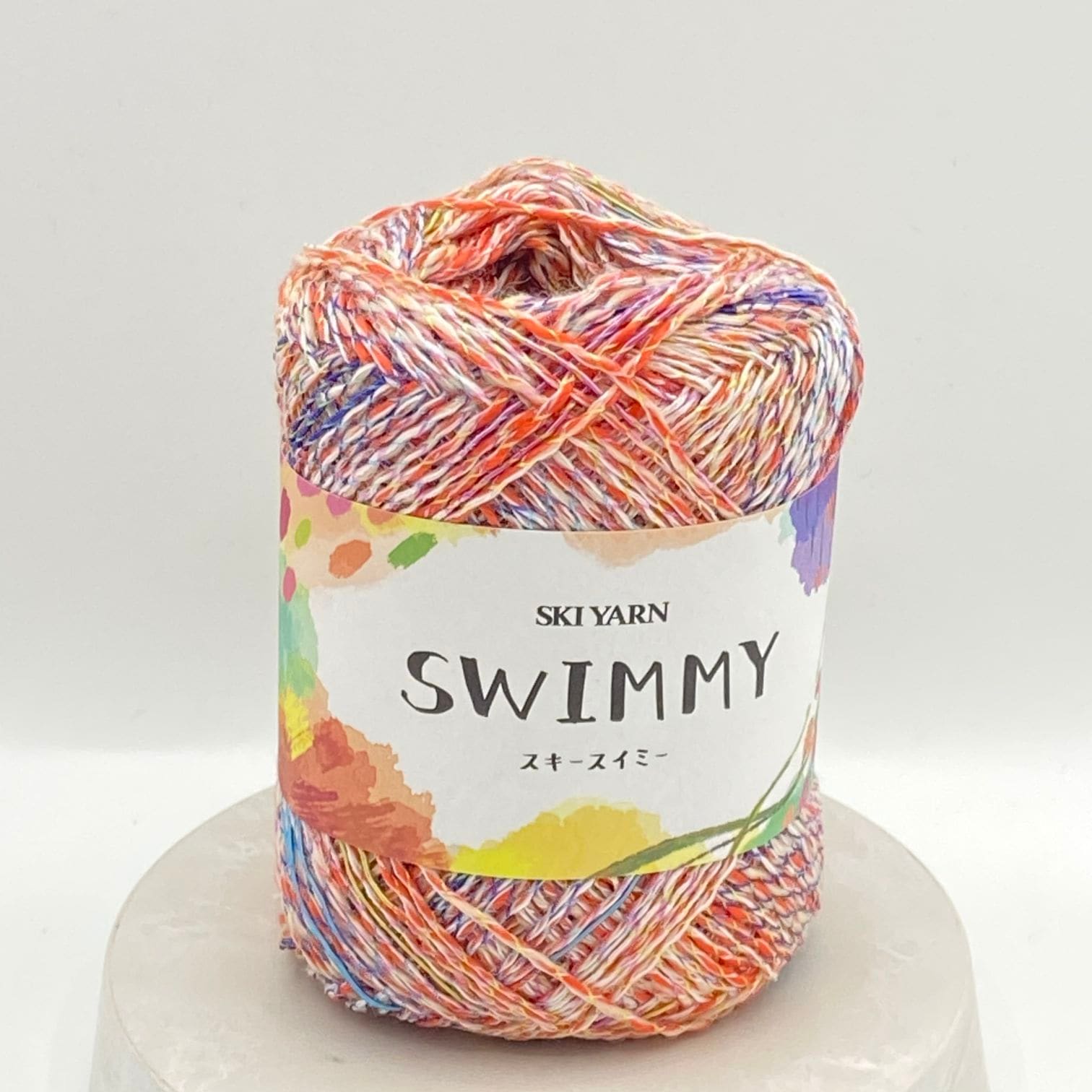 スキースイミー ＃1612