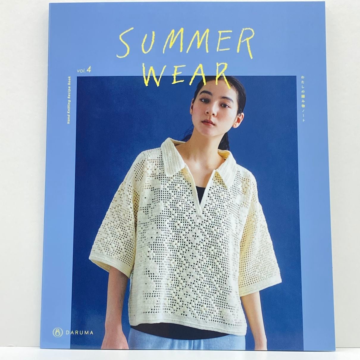 SUMMER WEAR vol.4
