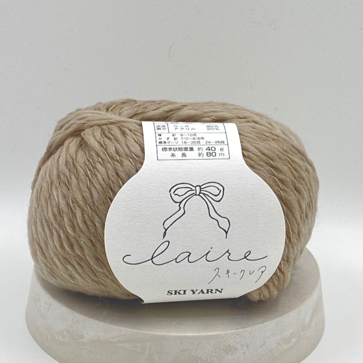 スキークレア＃6408