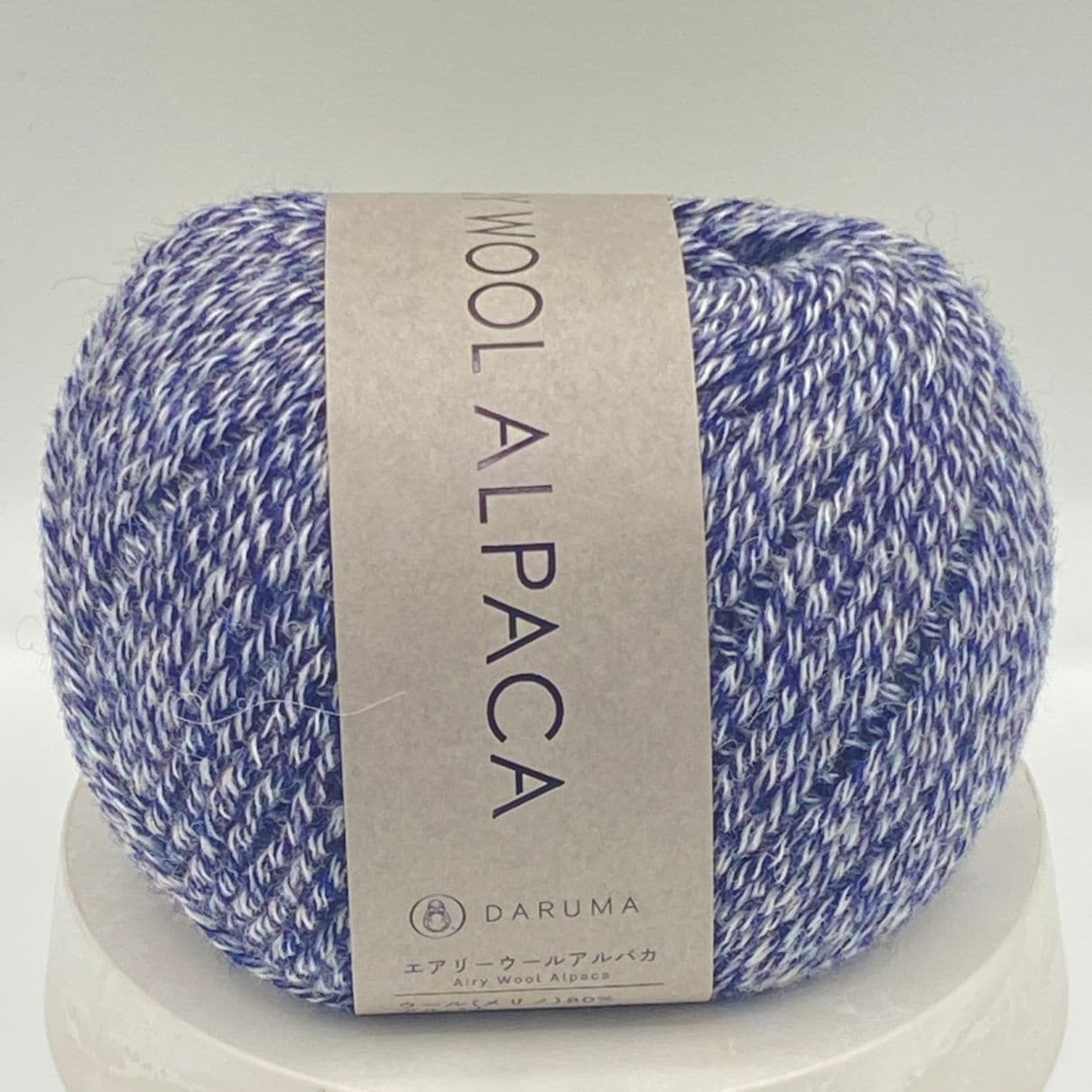 Airy Wool Alpaca（エアリーウールアルパカ） ＃10