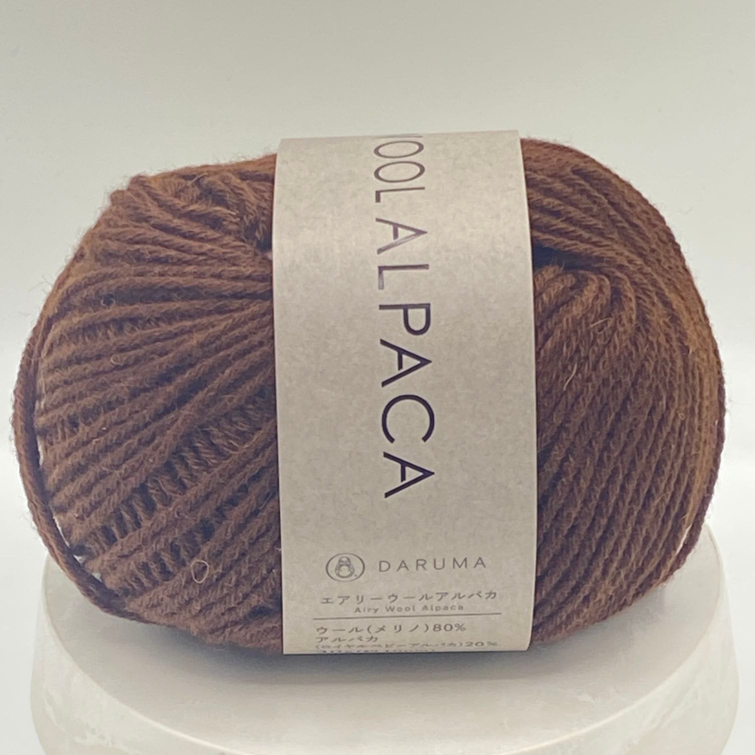 Airy Wool Alpaca（エアリーウールアルパカ） ＃11