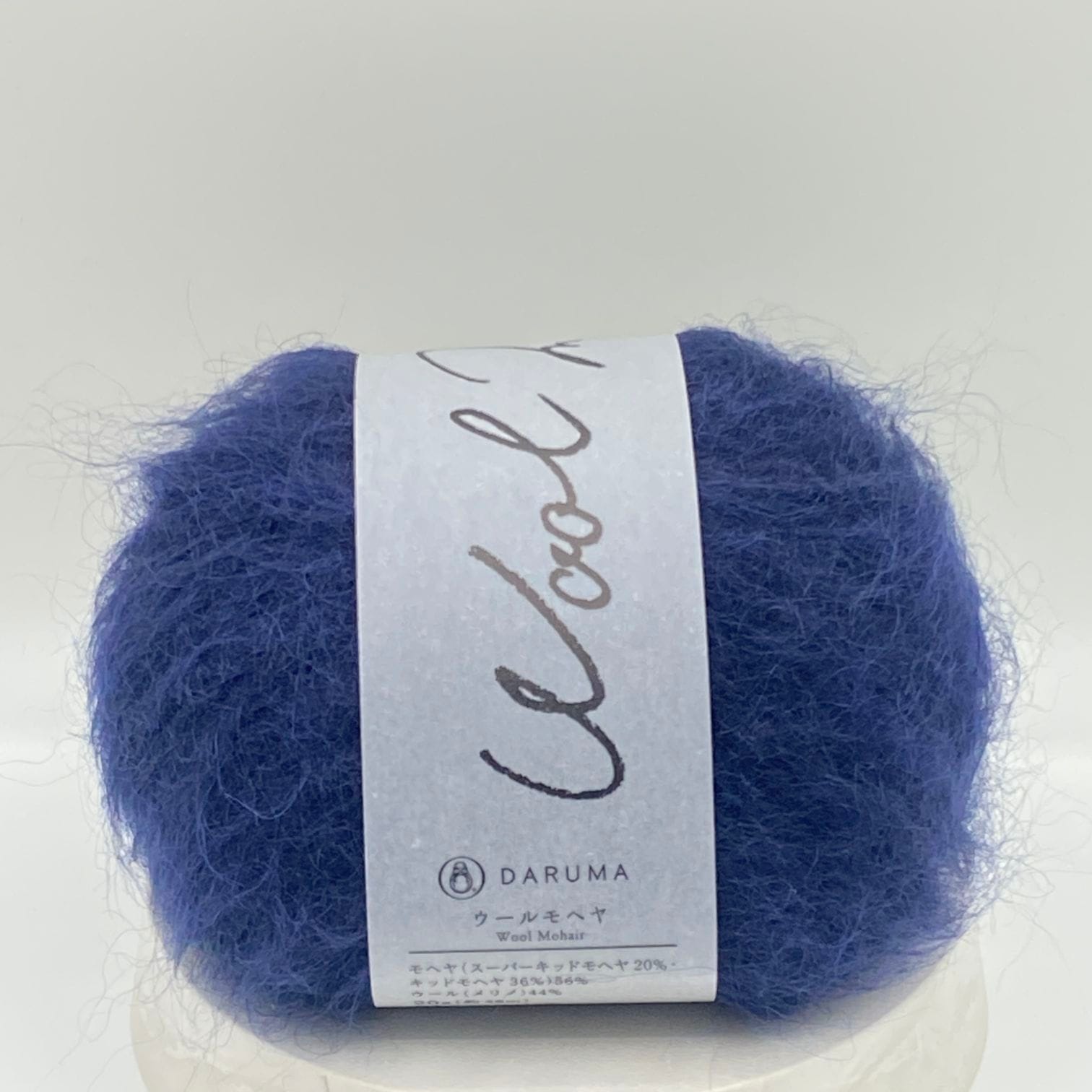 Wool Mohair（ウールモヘヤ） ＃10