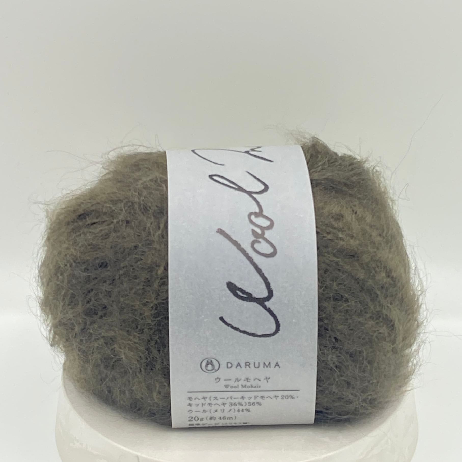 Wool Mohair（ウールモヘヤ） ＃11