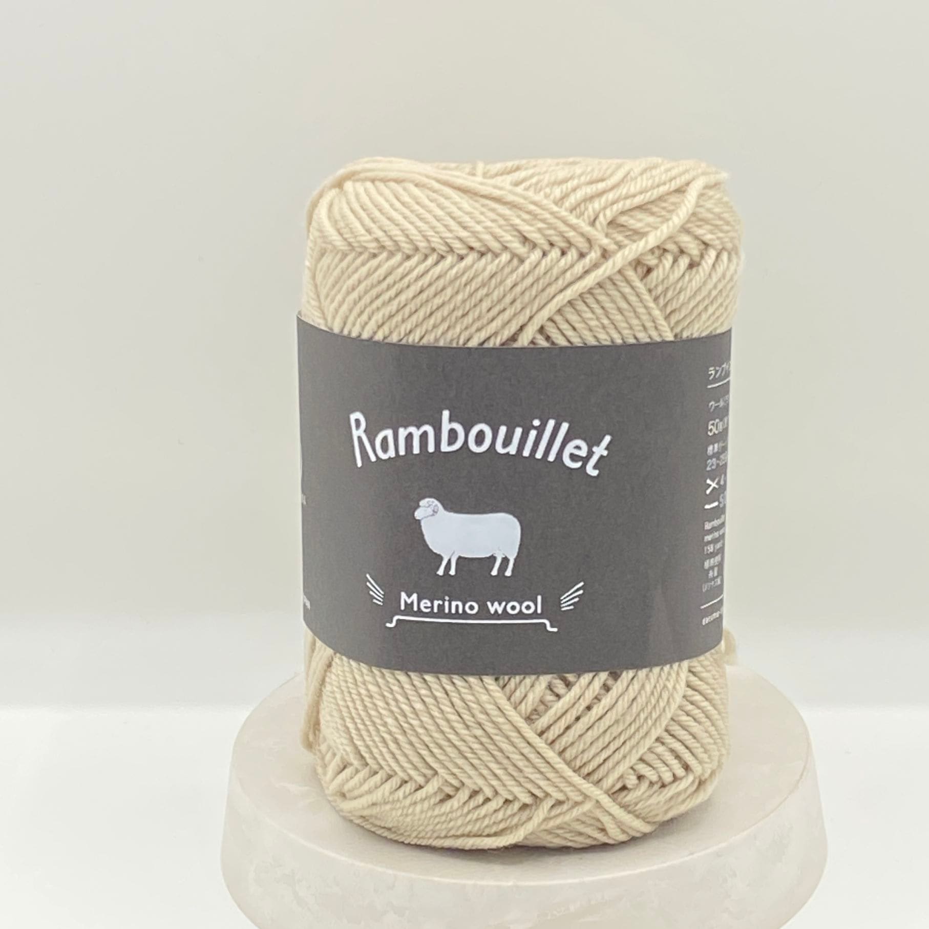 Rambouillet Merino Wool（ランブイエメリノウール） ＃2