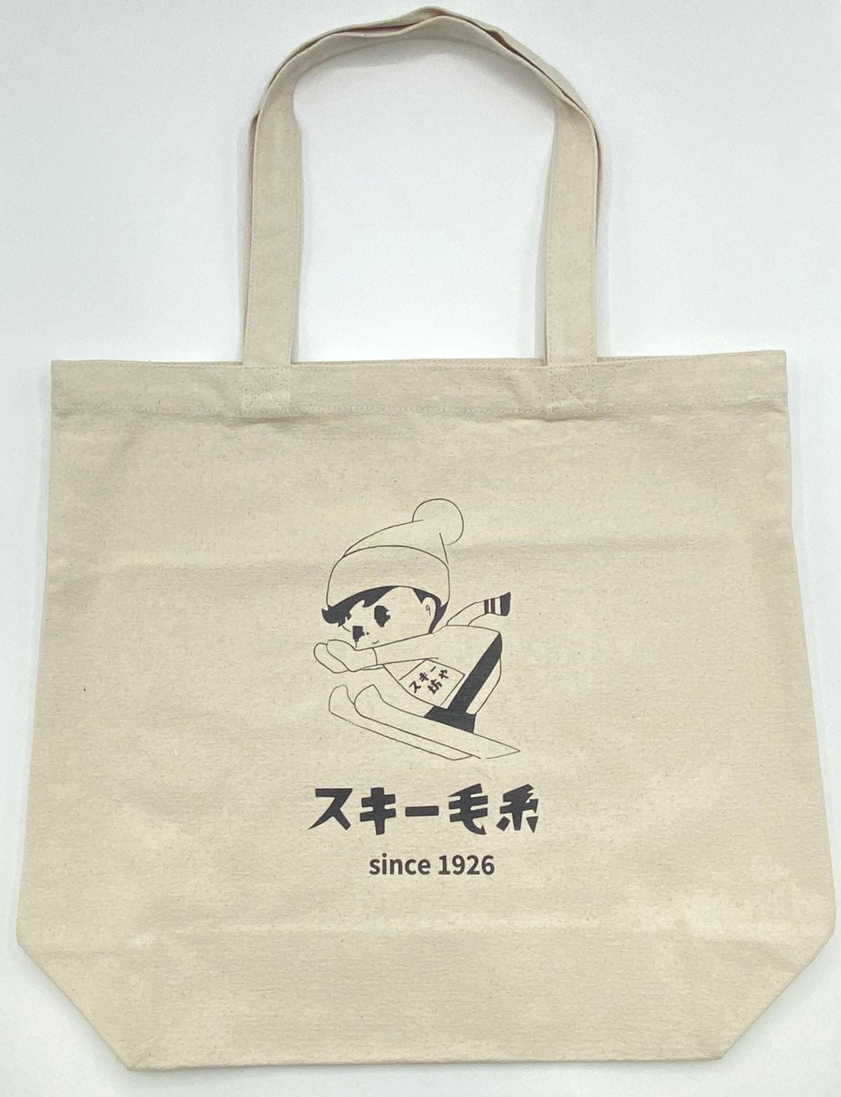 スキー坊や トートバッグ (じゃんぷ)