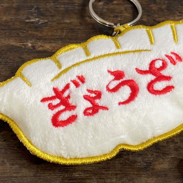 FUKUDA 5ライン グリーンレーザー墨出し器+受光器+エレベーター
