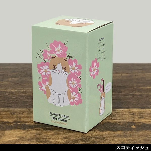 セトクラフト フラワー＆ペンスタンド(ネコ) ーオリーブアベニュー