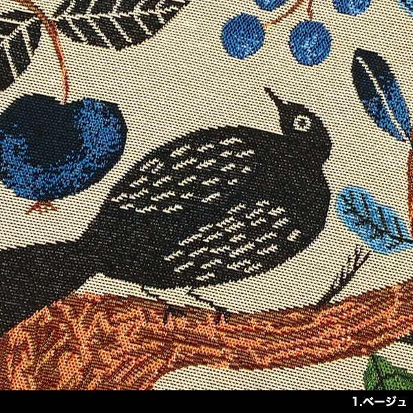 岡尾真虎 クッション HUNTER 松尾ミユキ クッションカバー birdtreeの通販 ーオリーブアベニュー