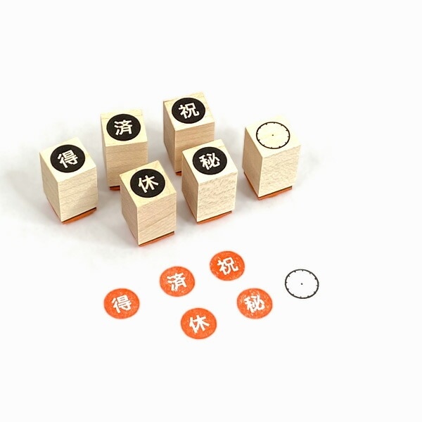 ミニスタンプ 休 ーオリーブアベニュー