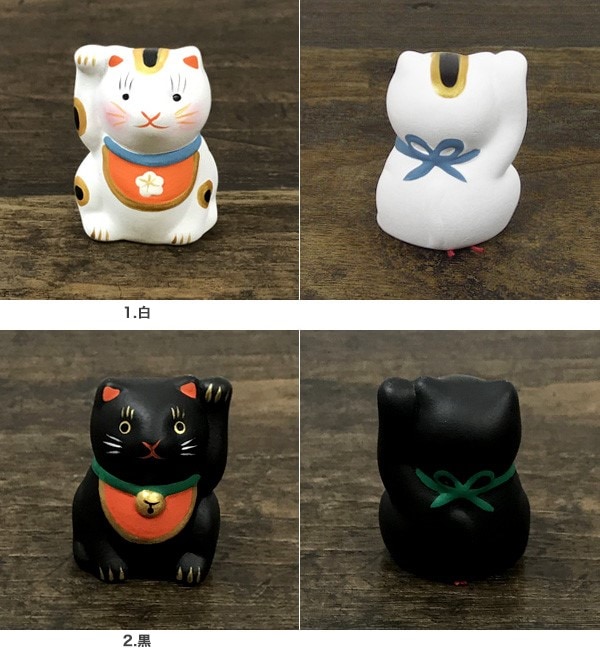 中川政七商店 福招き猫みくじ ーオリーブアベニュー