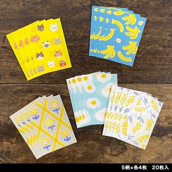 古川紙工 わたしびより デコシール ーオリーブアベニュー