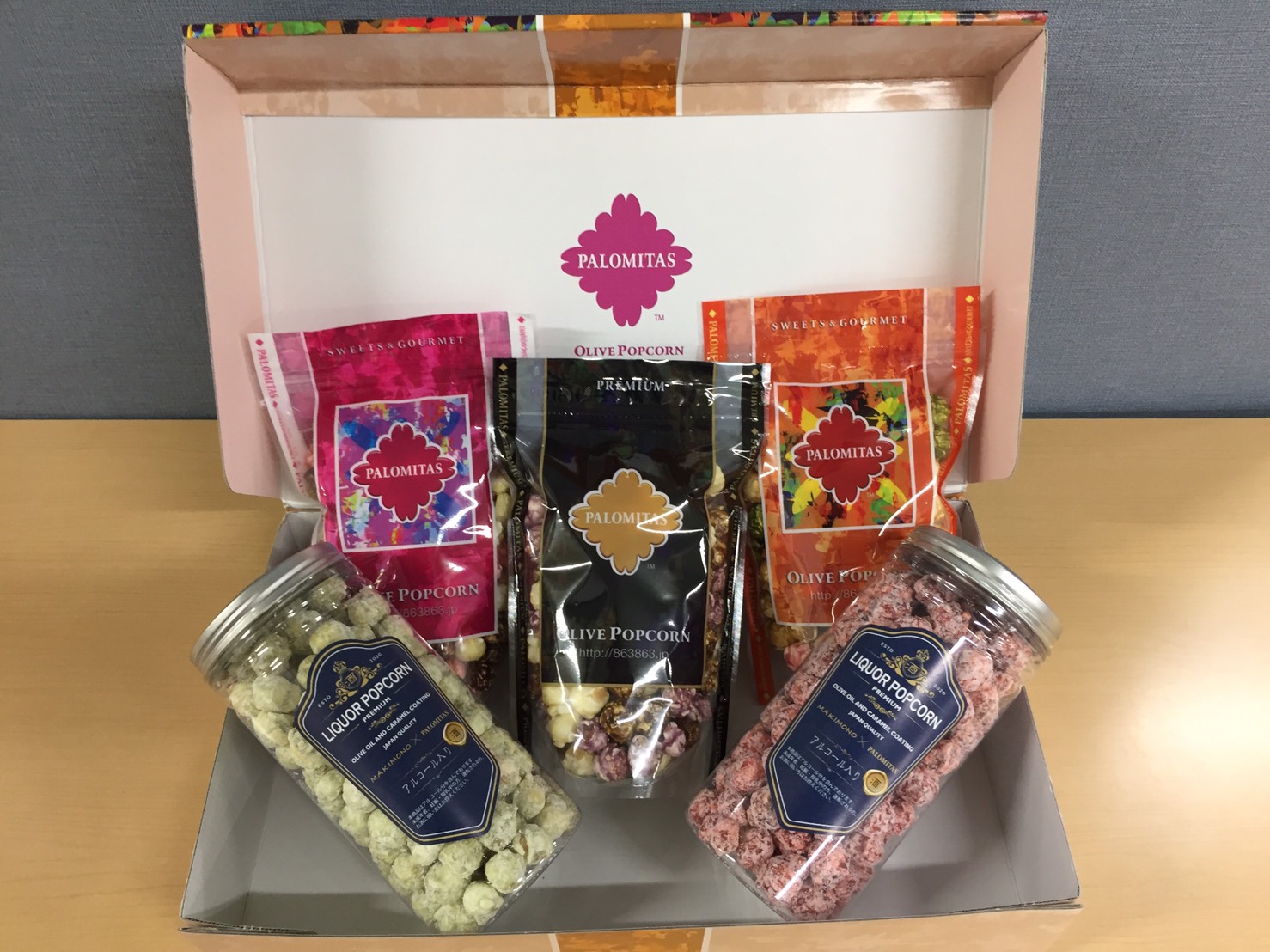 パロミータスギフトBOX | BOX SET | オリーブポップコーン|PALOMITAS