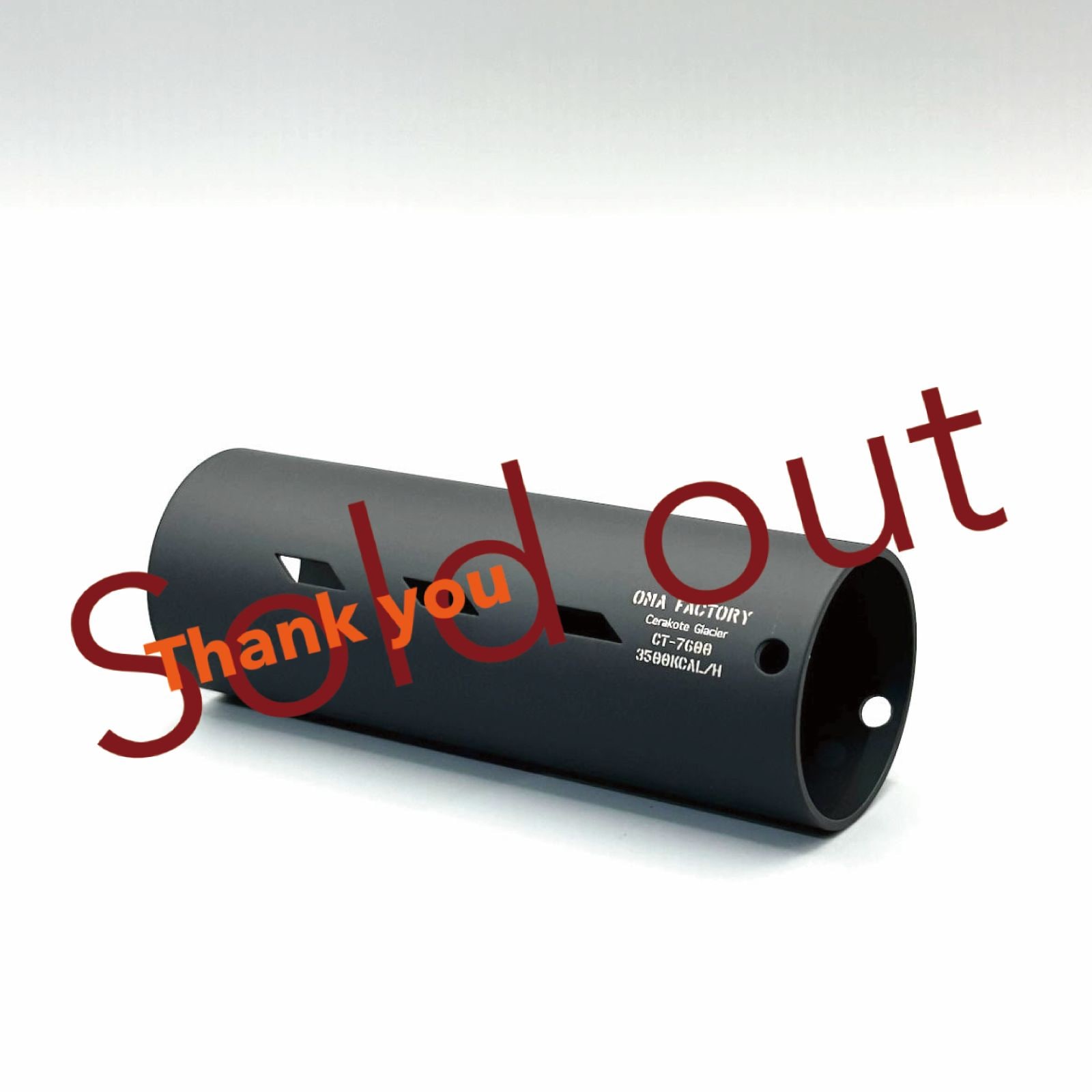 OMA.BARREL