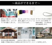 赤瑪瑙 一粒売り Φ10-14mm 健康/長寿 ★★★★☆|ア行の石|一粒売り・副資材