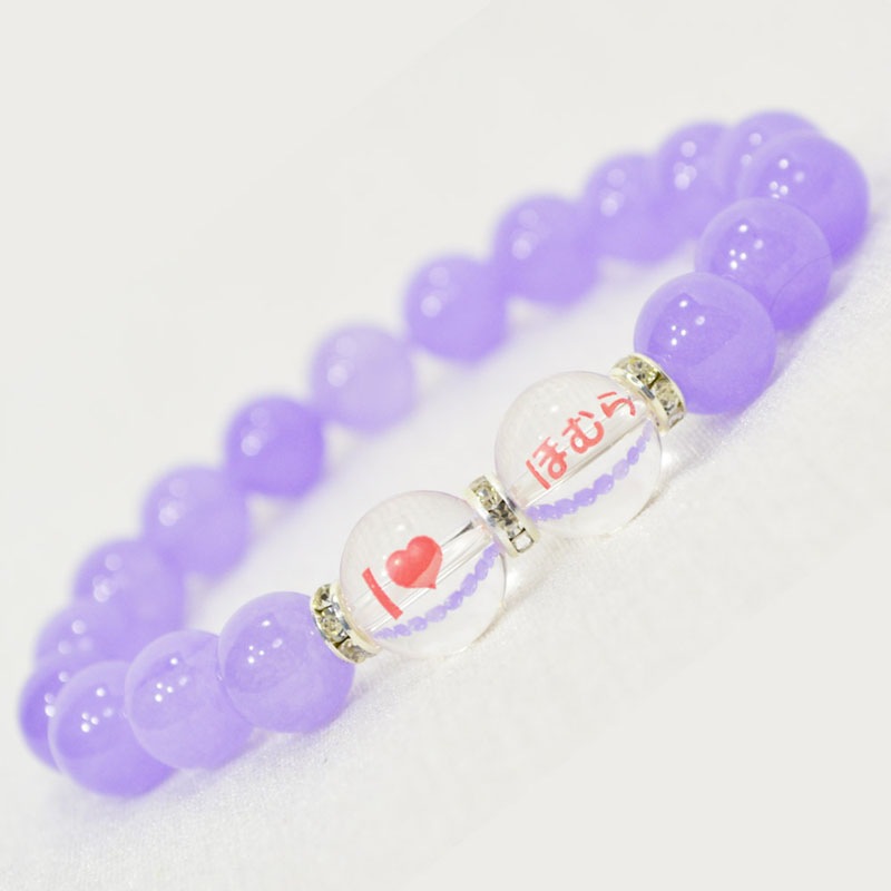 ほむら/推しブレス<br>Φ10mm<br>石ランク/★★★★★