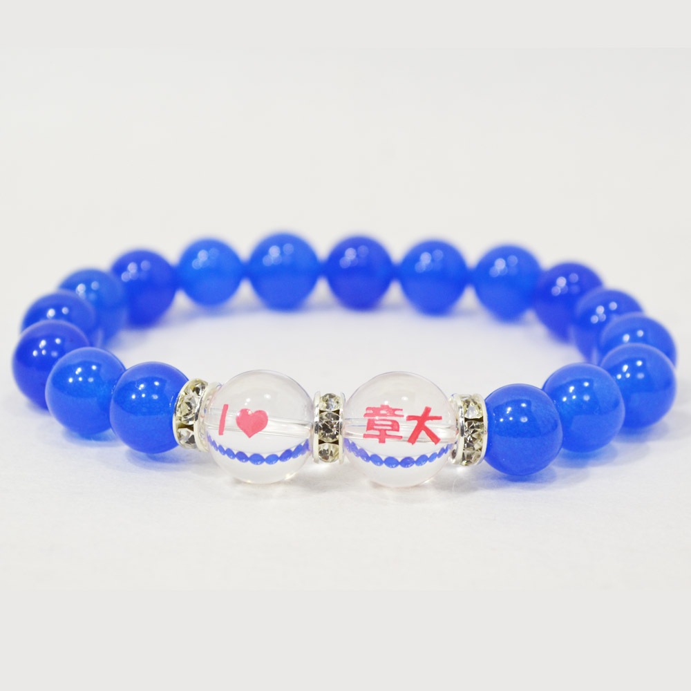 章大/推しブレス<br>Φ10mm<br>石ランク/★★★★★