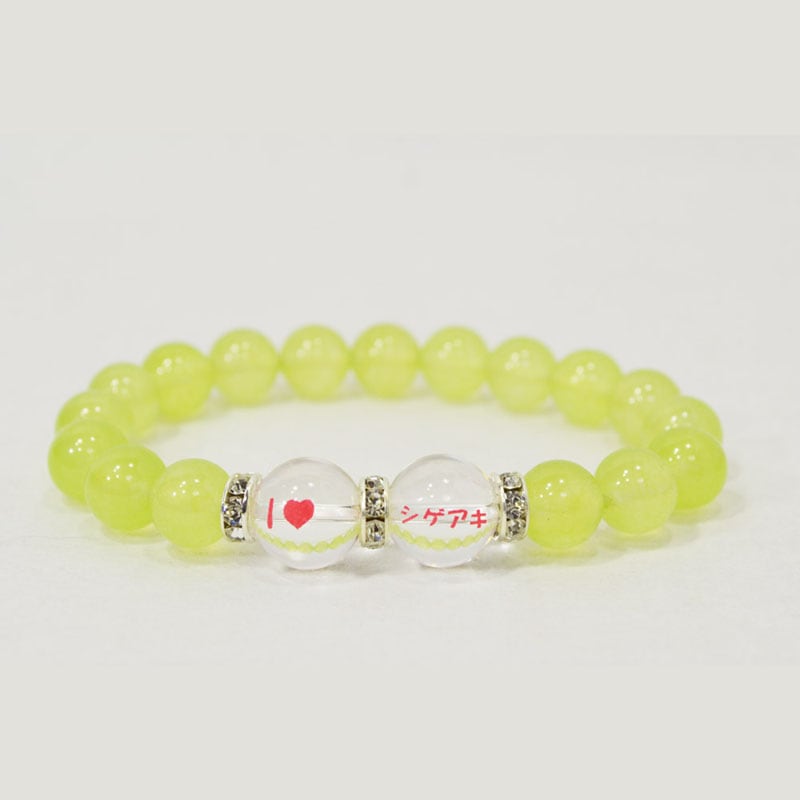 シゲアキ/推しブレス<br>Φ10mm<br>石ランク/★★★★★