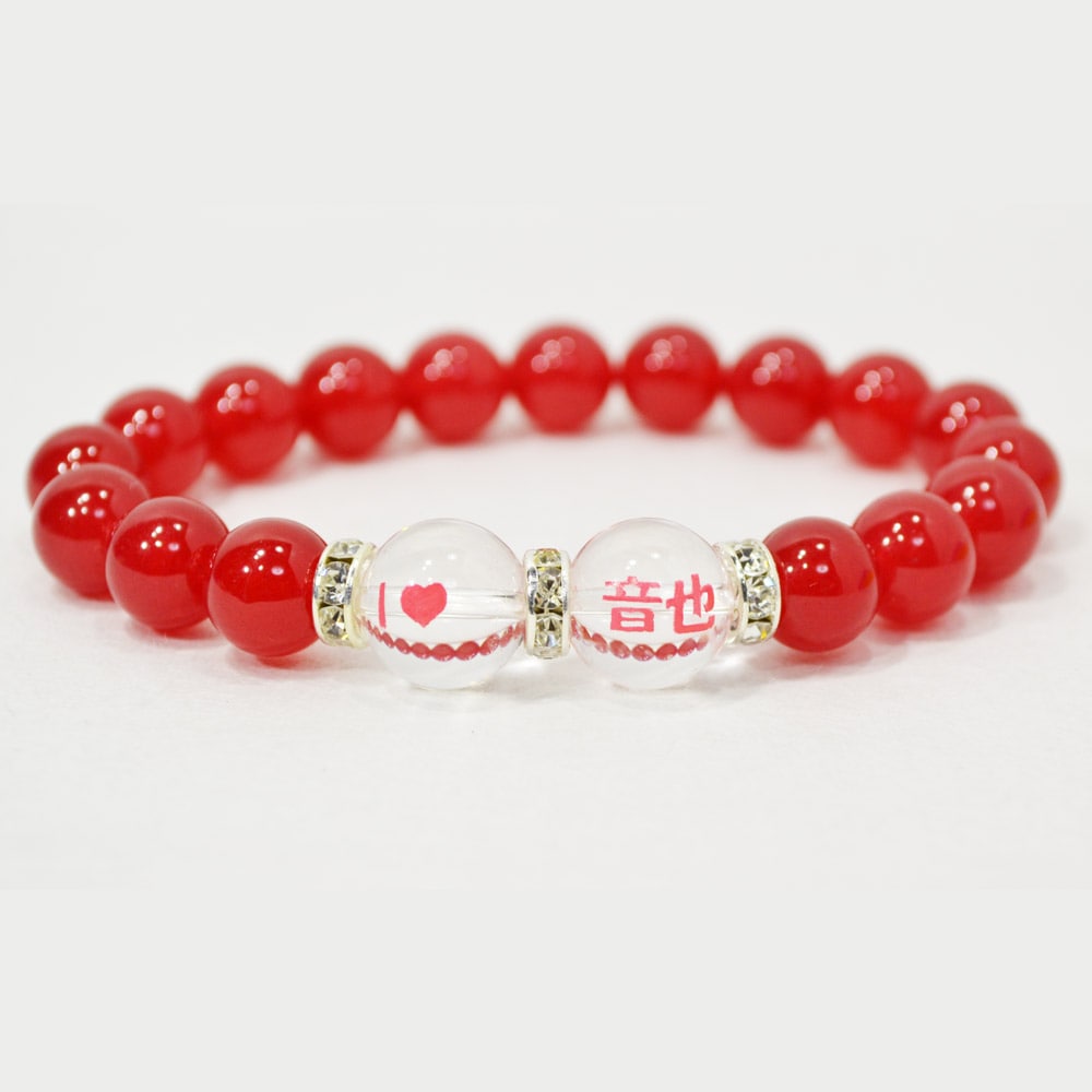 音也/推しブレス<br>Φ10mm<br>石ランク/★★★★★