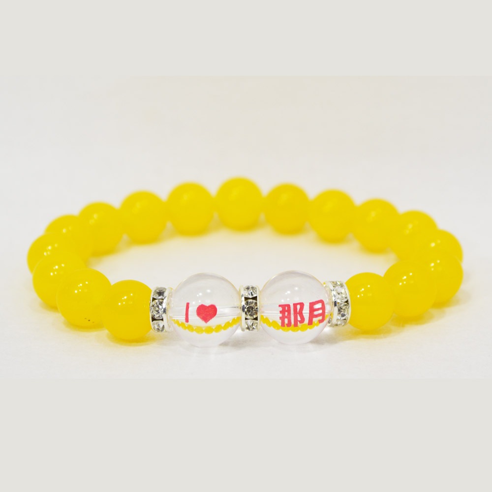 那月/推しブレス<br>Φ10mm<br>石ランク/★★★★★