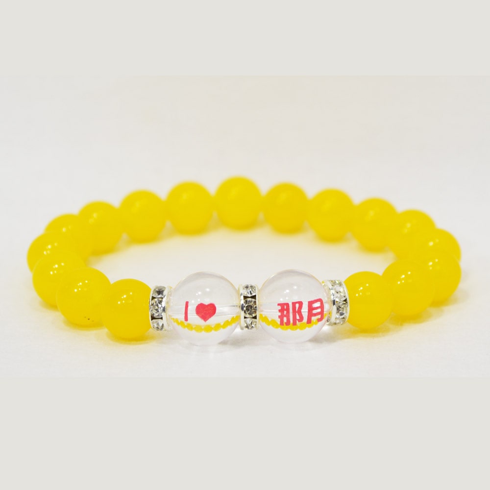 那月/推しブレス<br>Φ10mm<br>石ランク/★★★★★